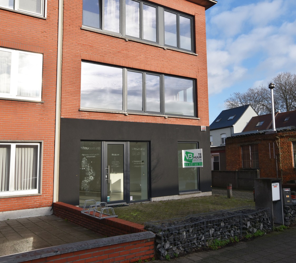 Winkel/kantoorruimte met groot magazijn (135 m²) te Wijnegem! afbeelding 13